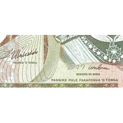 اسکناس 1 پانگا - پادشاهی تونگا 1995