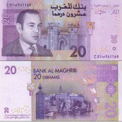 اسکناس 20 درهم - مراکش 2005 سفارشی - توضیحات را ببینید
