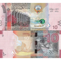 اسکناس 10 دینار - کویت 2014 سفارشی