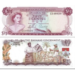 اسکناس 50 سنت - نیم دلار - باهاماس 1965 سفارشی