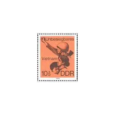 1 عدد تمبر ویتنام - جمهوری دموکراتیک آلمان 1979