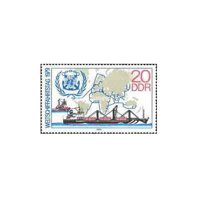 1 عدد تمبر کشتیرانی - جمهوری دموکراتیک آلمان 1979