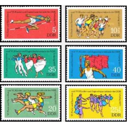 6 عدد تمبر ورزشی - جمهوری دموکراتیک آلمان 1977