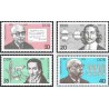 4 عدد تمبر شخصیتها - جمهوری دموکراتیک آلمان 1977