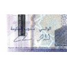 اسکناس 20 درهم - مراکش 2013