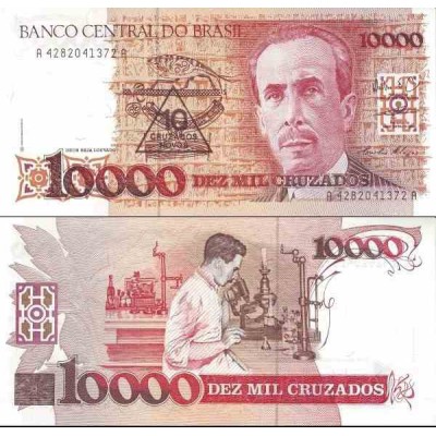 اسکناس 10000 کروزادو - برزیل 1990