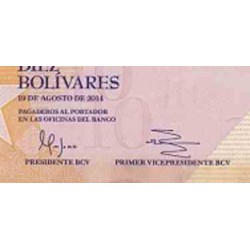اسکناس 10 بولیوار - ونزوئلا 2014