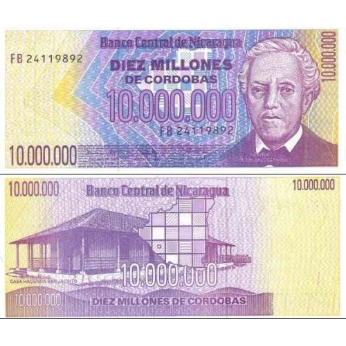 اسکناس 10.000.000 کردوبا - نیکاراگوئه 1990