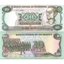 اسکناس 10 کردوبا - نیکاراگوئه 1985