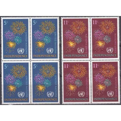 بلوک تمبر یادبود کشورهای تازه استقلال یافته  - نیویورک سازمان ملل 1967