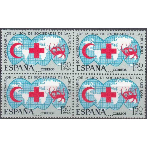 بلوک تمبر صلیب سرخ بین المللی - شیر و خورشید - اسپانیا 1969