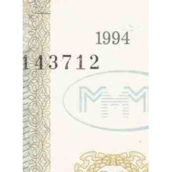 اسکناس 10000 بیلتوو - روسیه 1994