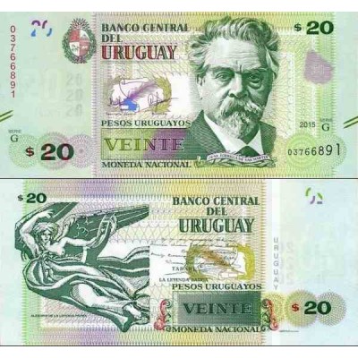 اسکناس 20 پزو - اورگوئه 2015