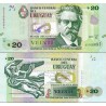 اسکناس 20 پزو - اورگوئه 2015