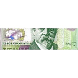 اسکناس 20 پزو - اورگوئه 2015