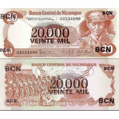 اسکناس سورشارژ 20000 کردوبا - نیکاراگوئه 1987