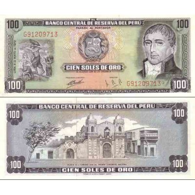 اسکناس 100 سولس - پرو 1972