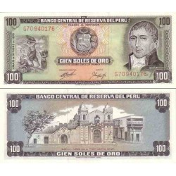اسکناس 100 سولس - پرو 1970