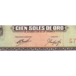 اسکناس 100 سولس - پرو 1970