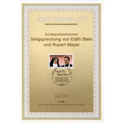 برگه اولین روز انتشار تمبر نجات ادیت استاین و روبرت مایر - جمهوری فدرال آلمان 1988