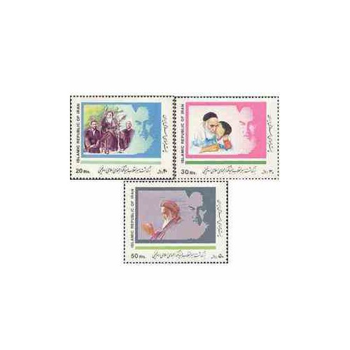 2416 - تمبر بزرگداشت بنیانگذار انقلاب 1369