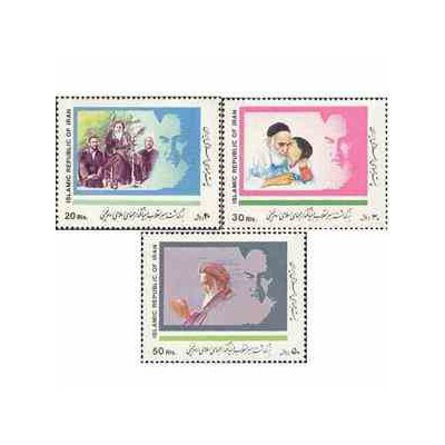 2416 - تمبر بزرگداشت بنیانگذار انقلاب 1369