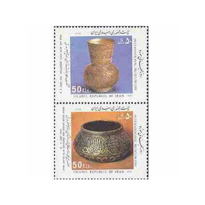 2443 - تمبر روز جهانی موزه 1369