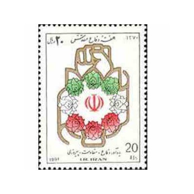 2487 - تمبر هفته دفاع مقدس 1370