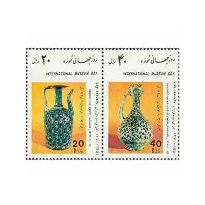 2488 - تمبر روز جهانی موزه 1370