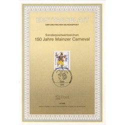 برگه اولین روز انتشار تمبر صد و پنجاهمین سالگرد کارناوال ماینتس - جمهوری فدرال آلمان 1988