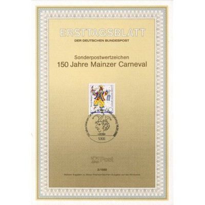 برگه اولین روز انتشار تمبر صد و پنجاهمین سالگرد کارناوال ماینتس - جمهوری فدرال آلمان 1988