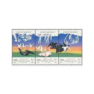 2569 - تمبر تبعید امام - روز دانش آموز 1371