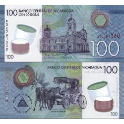 اسکناس پلیمر 100 کوردوبا - نیکاراگوئه 2014 سفارشی