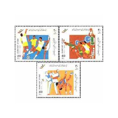 2620 - تمبر المپیاد ورزشی دانشجویان 1372