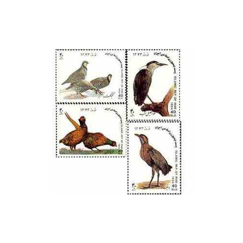 2645 - تمبر نوروز باستانی 73 (1372)