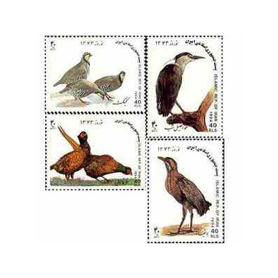 2645 - تمبر نوروز باستانی 73 (1372)