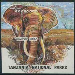 سونیرشیت پارکهای ملی - فیل - تانزانیا 1993