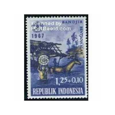  یک عدد تمبر روز جامعه - اندونزی 1967 
