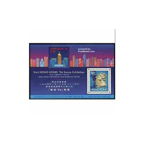 سونیر شیت نمایشگاه تمبر بانکوک - هنگ کنگ 1994 