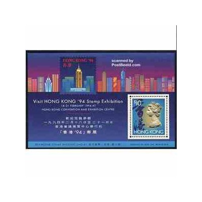 سونیر شیت نمایشگاه تمبر بانکوک - هنگ کنگ 1994 