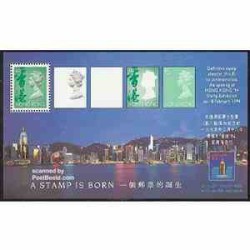 س ش افتتاحیه نمایشگاه تمبر هنگ کنگ - تولد یک تمبر - هنگ کنگ 1994