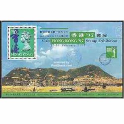 سونیرشیت نمایشگاه تمبر هنگ کنگ 2- هنگ کنگ 1997