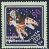  1 عدد تمبر کریستمس - روسیه 1989 