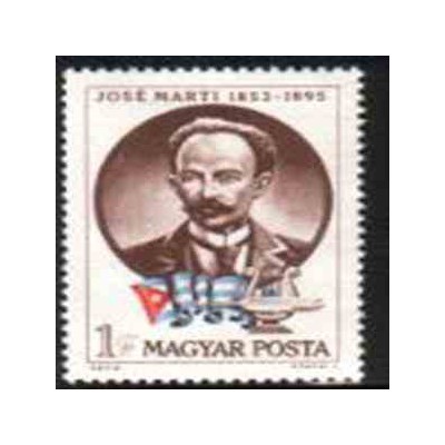 1 عدد تمبر خوزه مارتی - مجارستان 1973