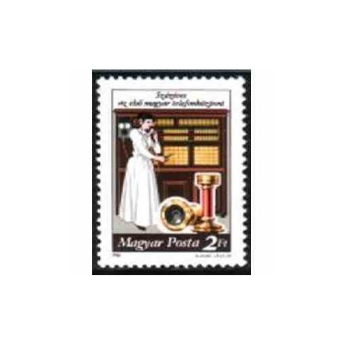 1 عدد تمبر تلفن - مجارستان 1981 1 عدد تمبر تلفن - مجارستان 1981