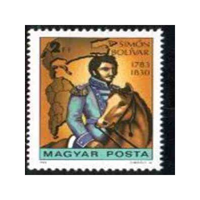 1 عدد تمبر سیمون بولیوار - مجارستان 1983 