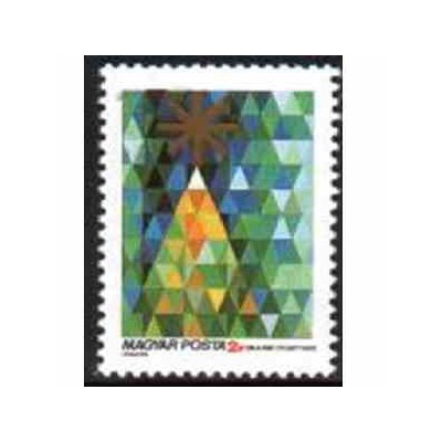 1 عدد تمبر کریستمس - مجارستان 1988 