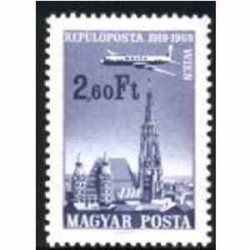 1 عدد تمبر وین - مجارستان 1968 