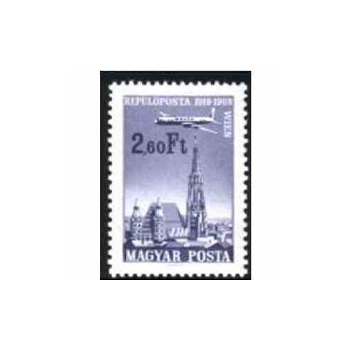 1 عدد تمبر وین - مجارستان 1968 