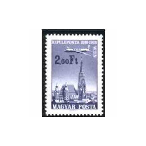 1 عدد تمبر وین - مجارستان 1968 1 عدد تمبر وین - مجارستان 1968